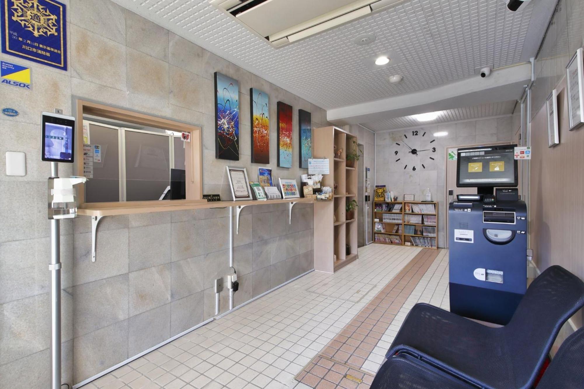 Hotel Nishikawaguchi Weekly - Vacation Stay 43465V Сайтама Екстериор снимка