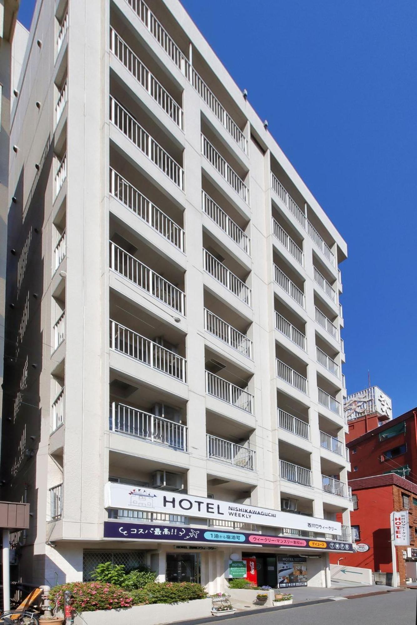 Hotel Nishikawaguchi Weekly - Vacation Stay 43465V Сайтама Екстериор снимка